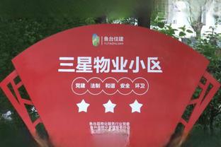 香港马会2015年102期截图1